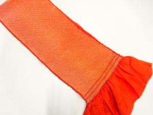 正絹　絞り　振袖用帯揚げ